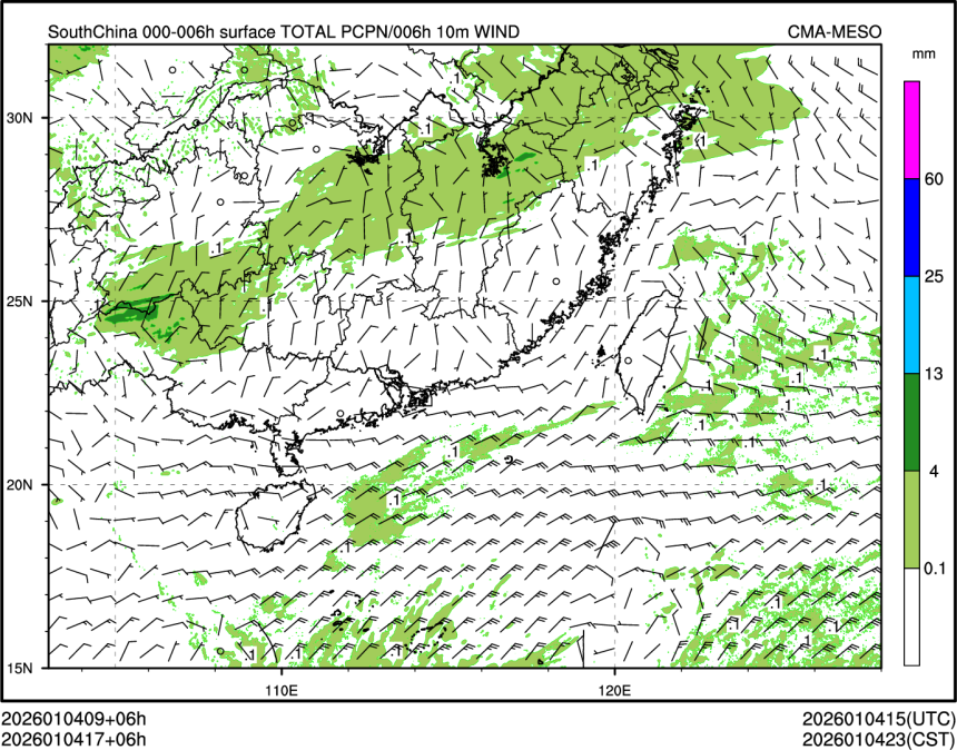 01/04 17时 +006小时