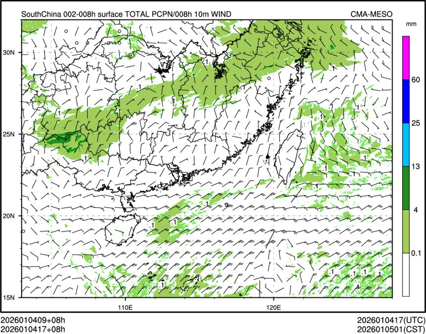 01/04 17时 +008小时