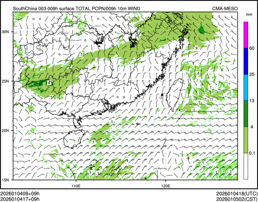 01/04 17时 +009小时