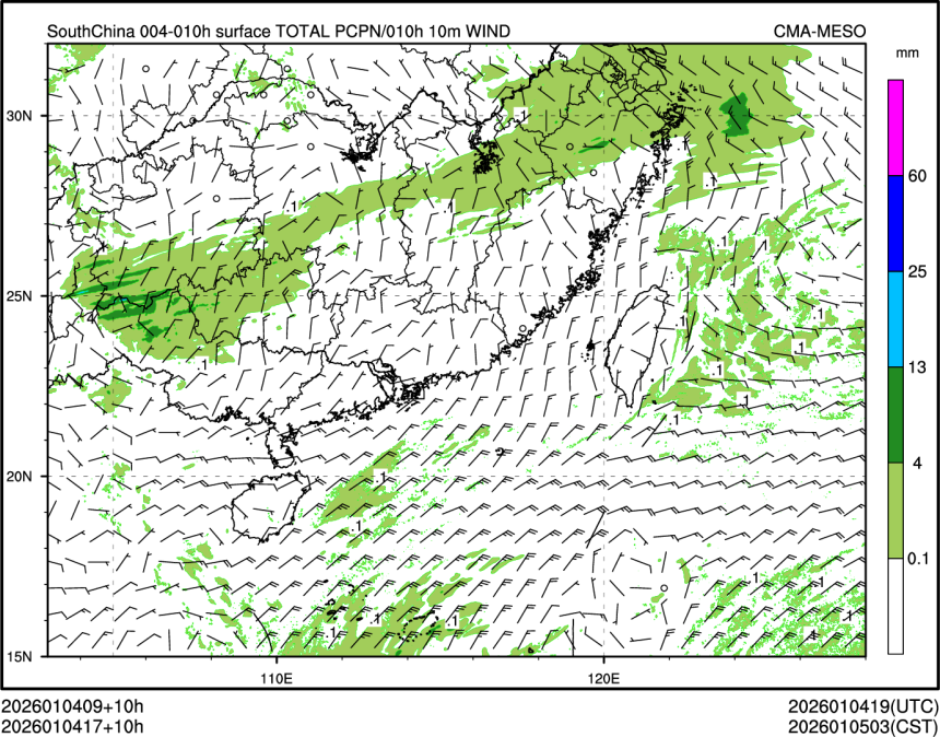 01/04 17时 +010小时
