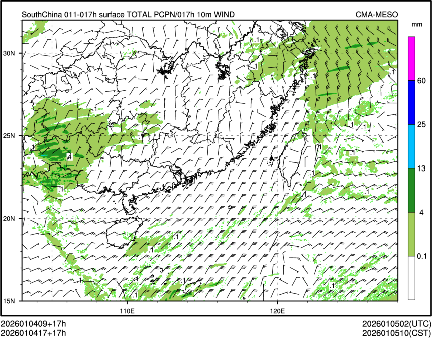 01/04 17时 +017小时