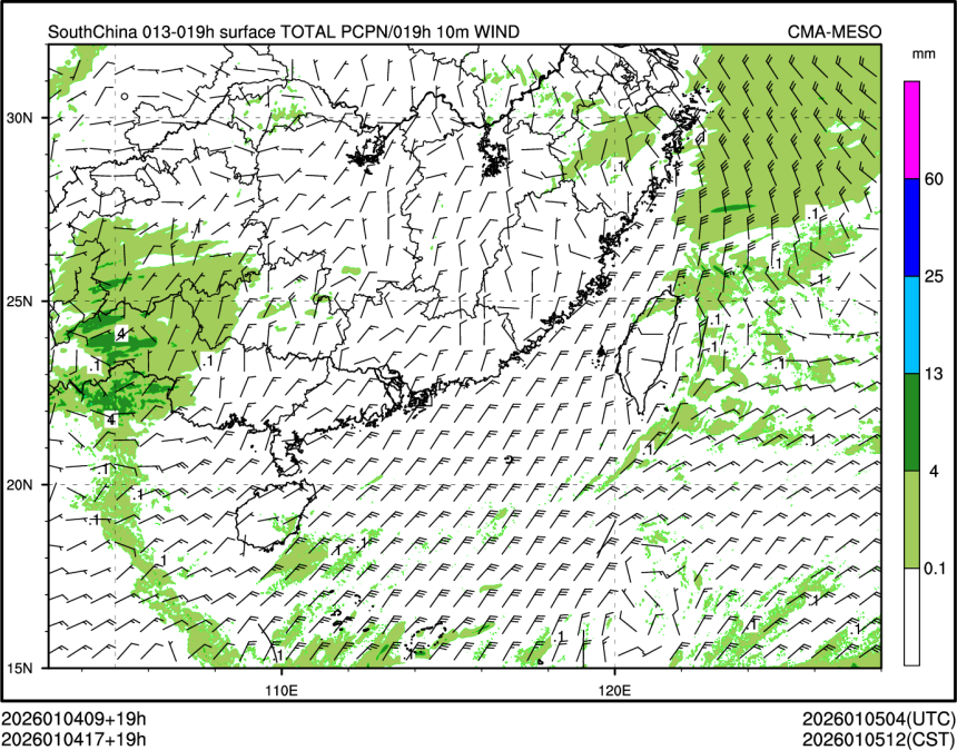 01/04 17时 +019小时