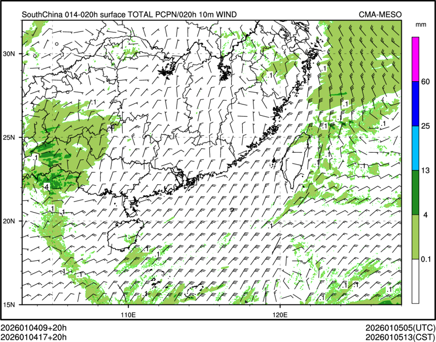 01/04 17时 +020小时