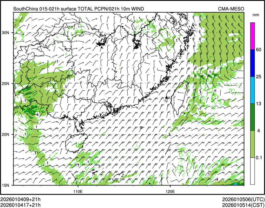 01/04 17时 +021小时