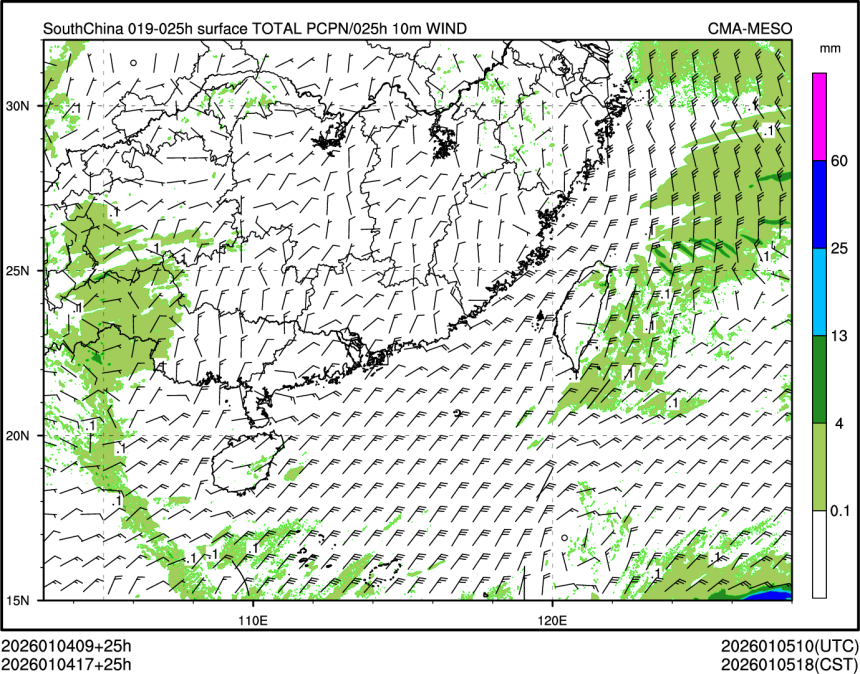 01/04 17时 +025小时