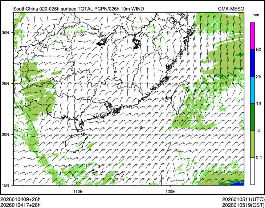 01/04 17时 +026小时