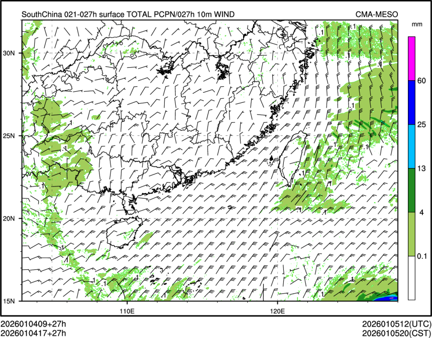 01/04 17时 +027小时