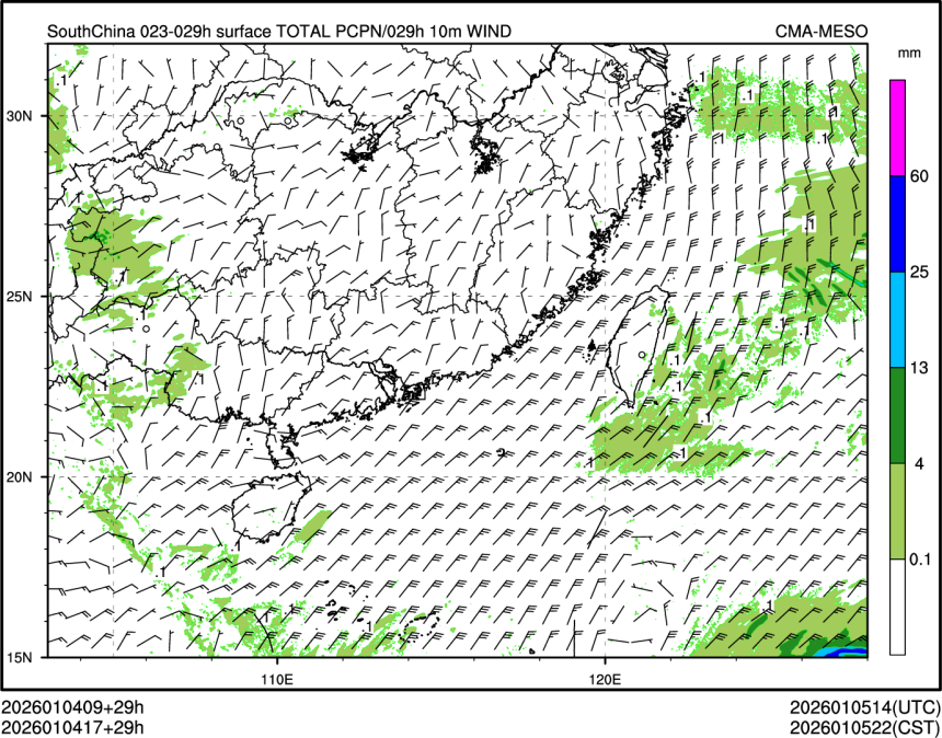 01/04 17时 +029小时