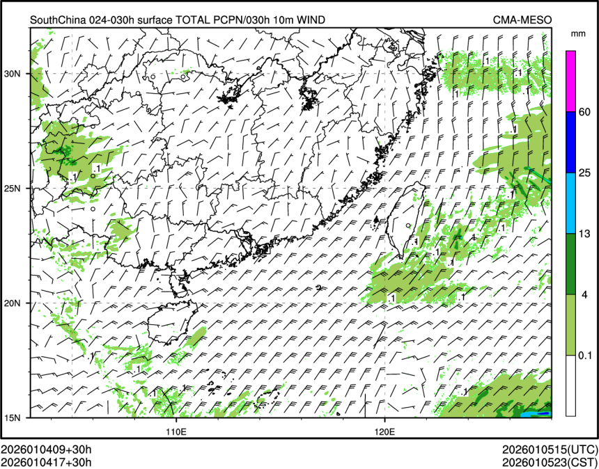 01/04 17时 +030小时