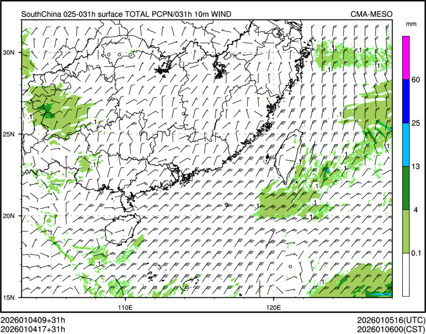 01/04 17时 +031小时