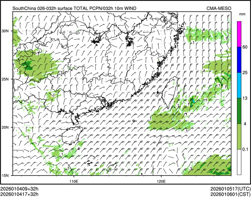 01/04 17时 +032小时