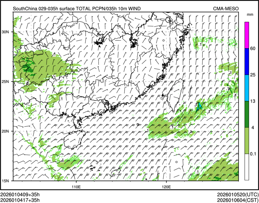 01/04 17时 +035小时