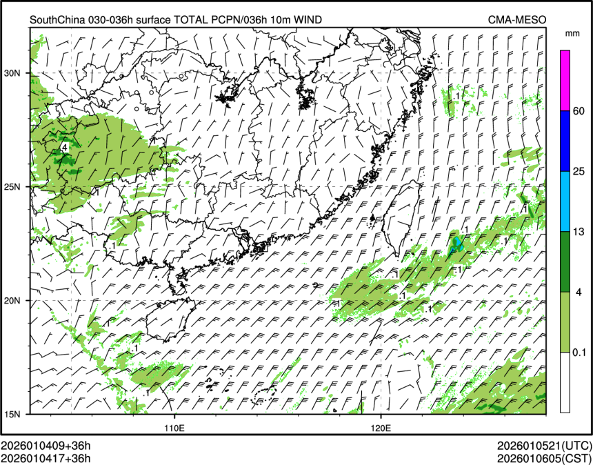 01/04 17时 +036小时