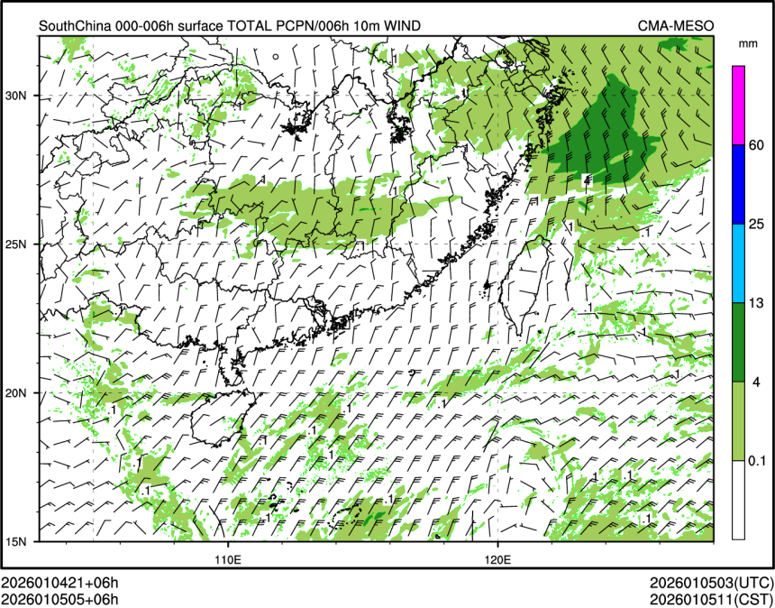 01/05 05时 +006小时