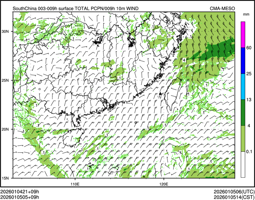 01/05 05时 +009小时