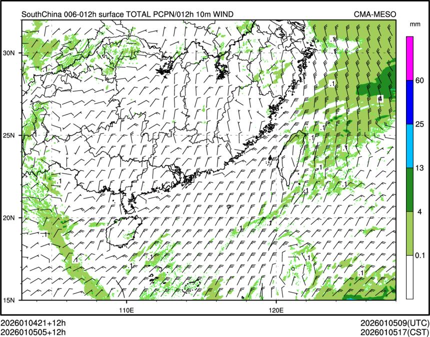 01/05 05时 +012小时