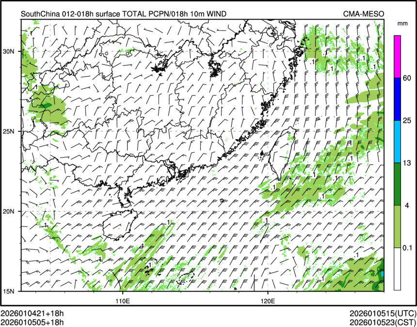 01/05 05时 +018小时