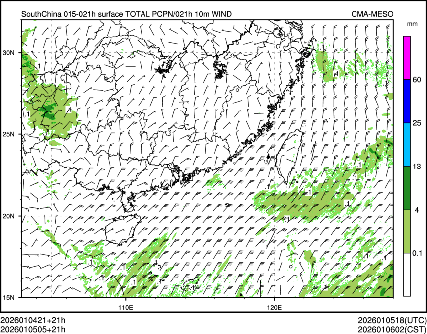 01/05 05时 +021小时