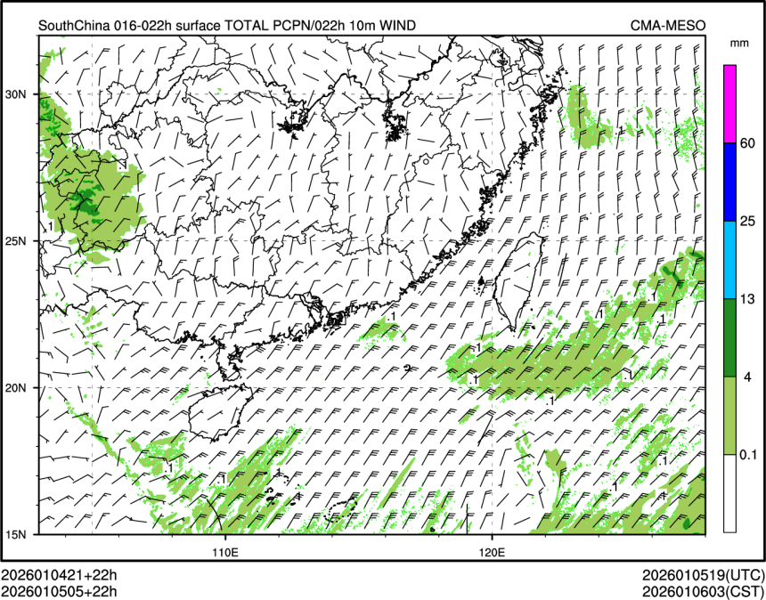 01/05 05时 +022小时