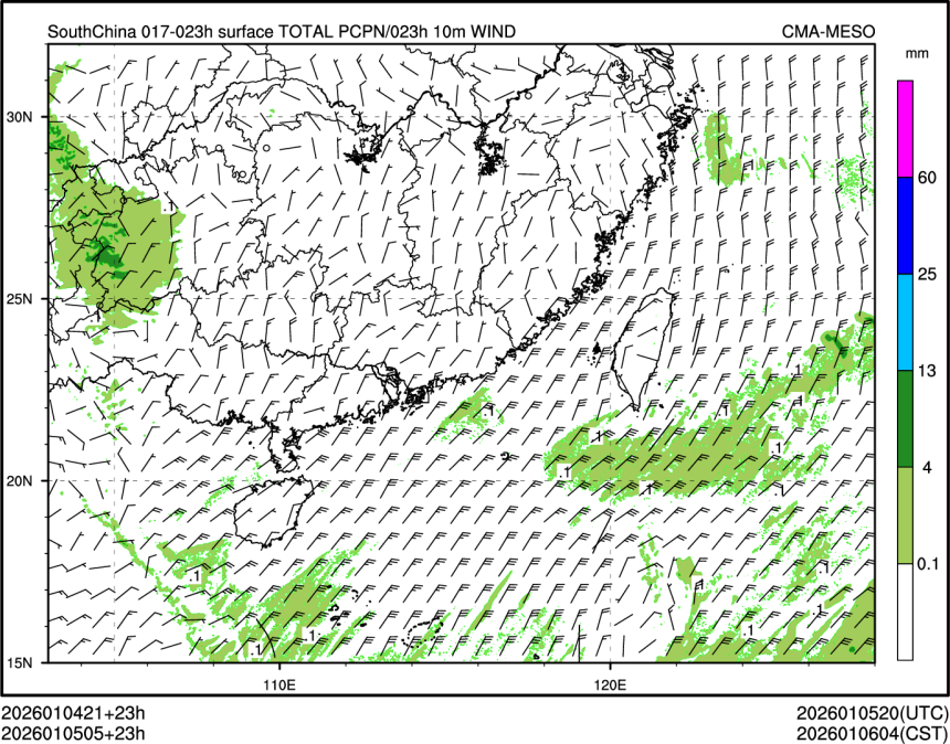 01/05 05时 +023小时