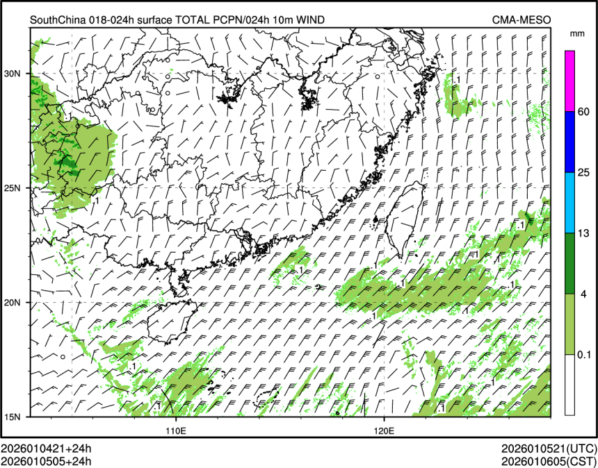 01/05 05时 +024小时