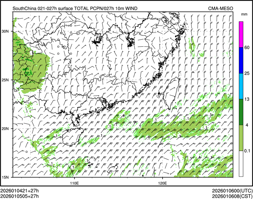 01/05 05时 +027小时