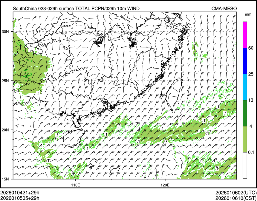 01/05 05时 +029小时
