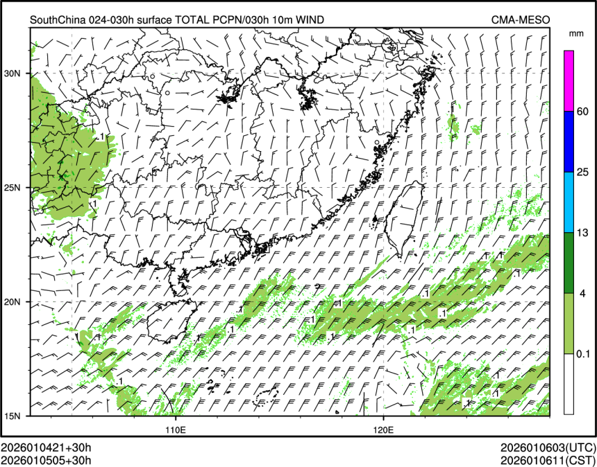 01/05 05时 +030小时
