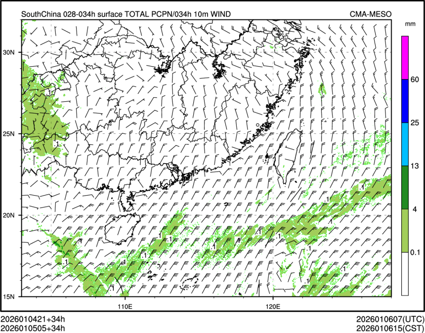 01/05 05时 +034小时