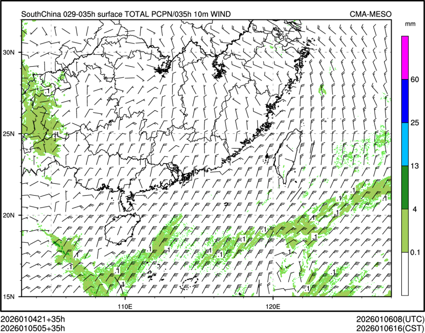 01/05 05时 +035小时