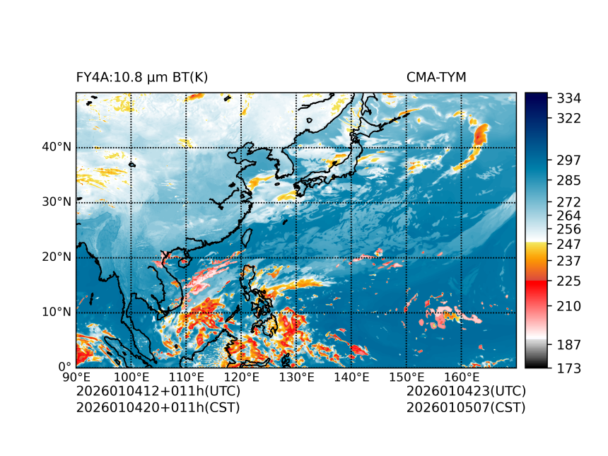 01/04 12时 +011小时