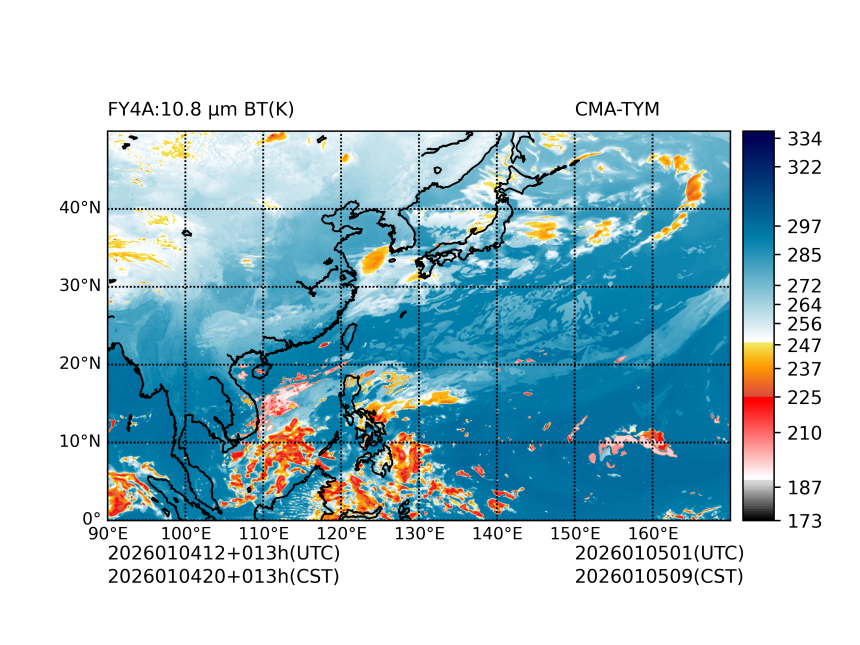 01/04 12时 +013小时