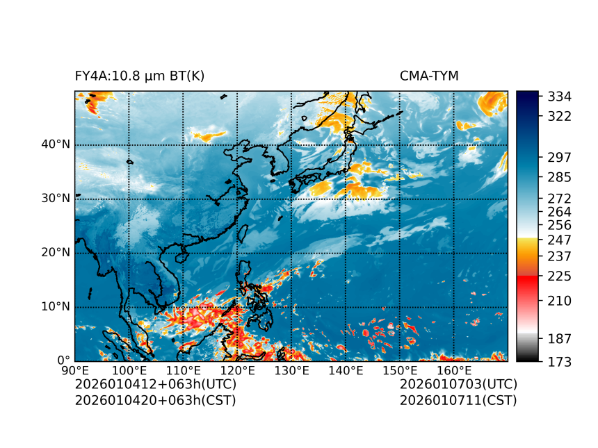 01/04 12时 +063小时