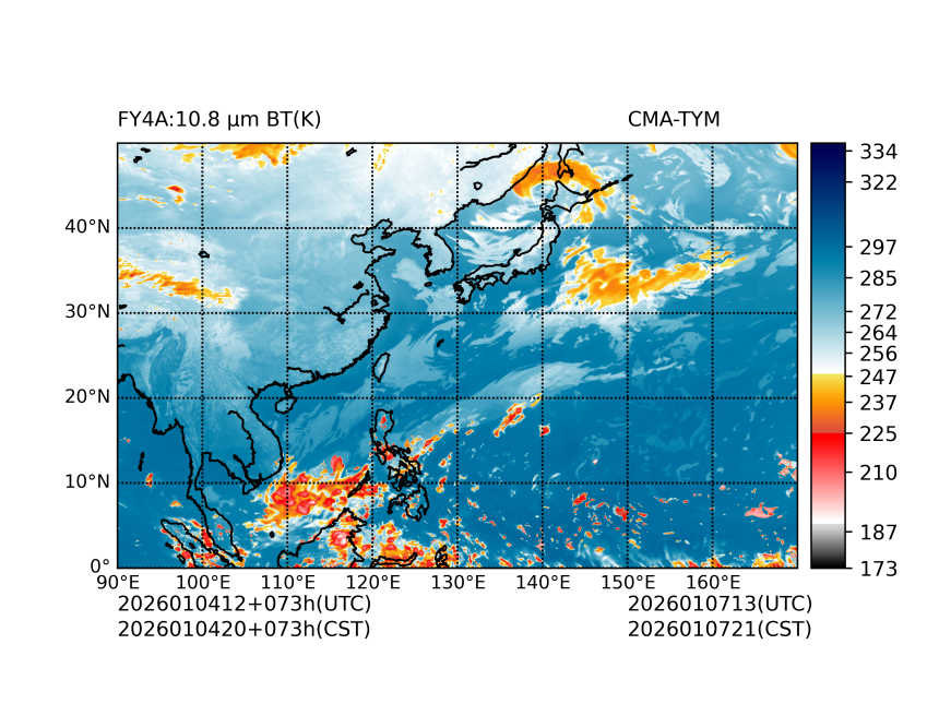 01/04 12时 +073小时