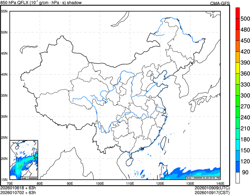 01/06 18时 +063小时