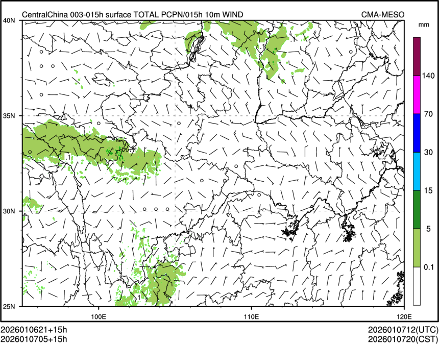 01/07 05时 +015小时