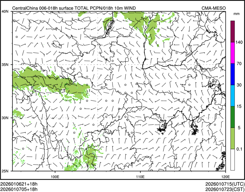 01/07 05时 +018小时
