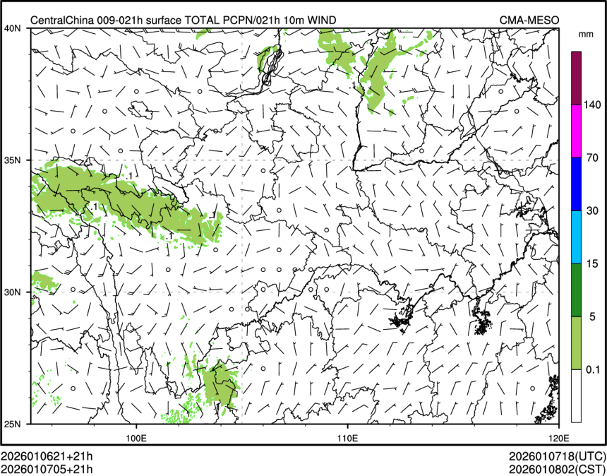 01/07 05时 +021小时