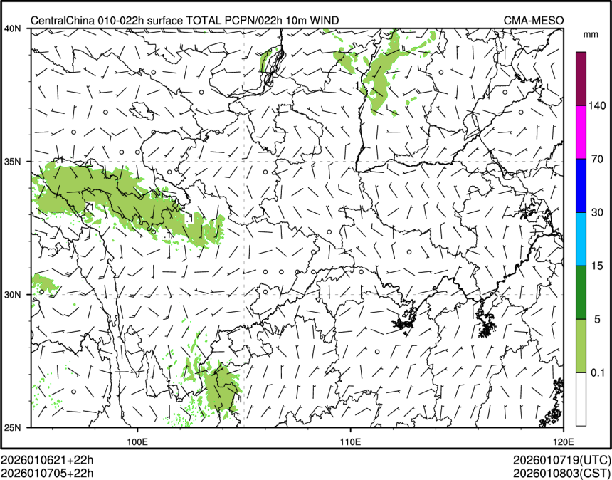 01/07 05时 +022小时