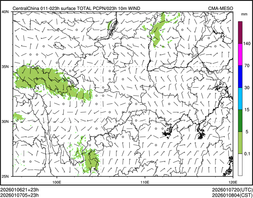01/07 05时 +023小时