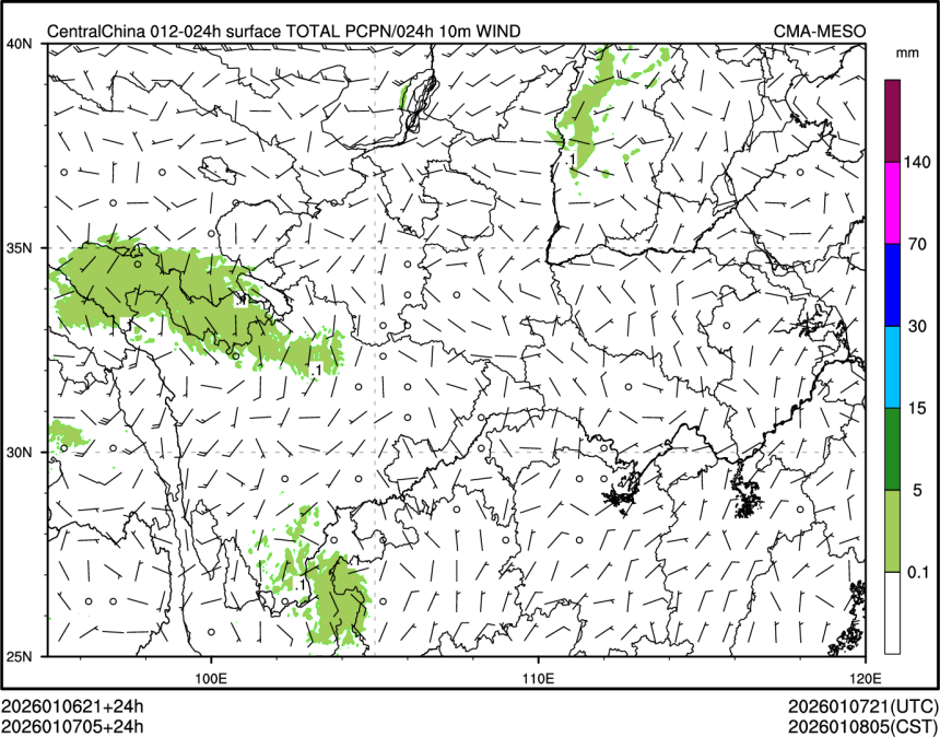 01/07 05时 +024小时