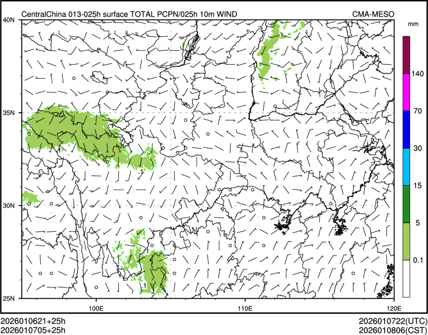 01/07 05时 +025小时