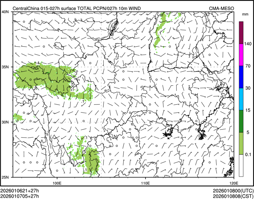 01/07 05时 +027小时