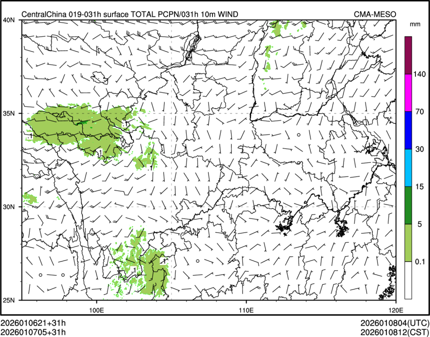 01/07 05时 +031小时