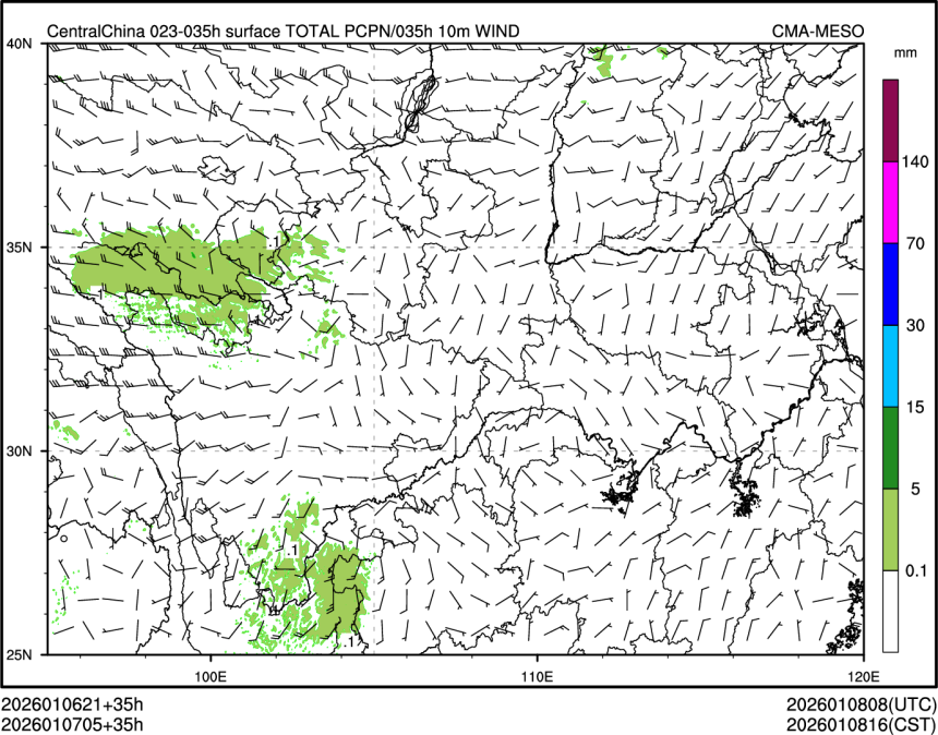 01/07 05时 +035小时