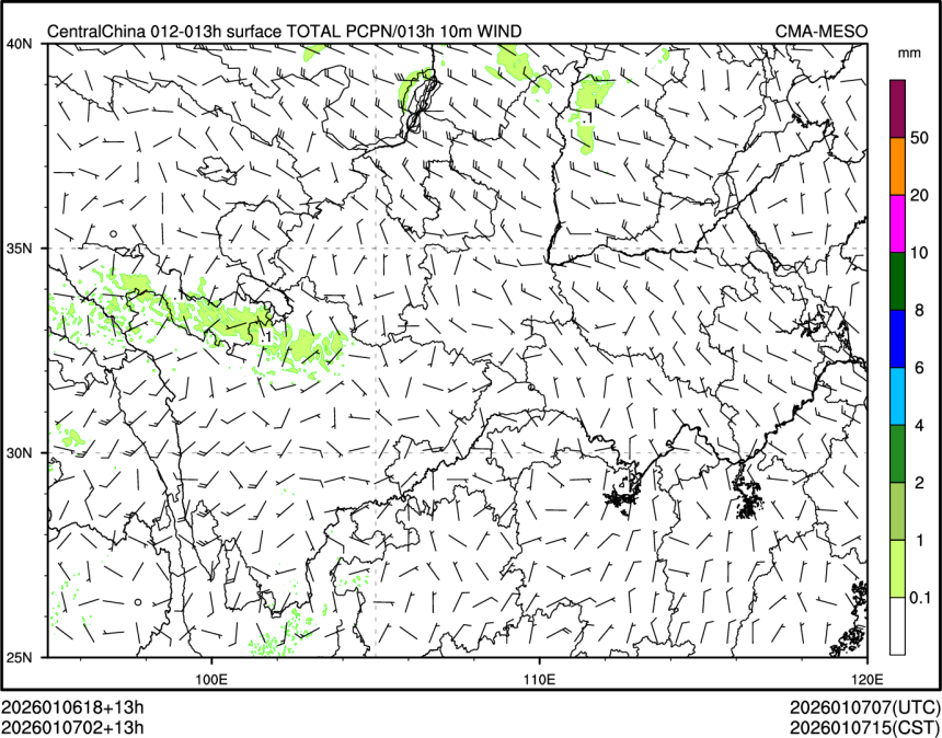 01/07 02时 +013小时