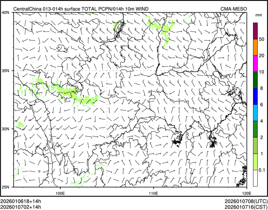 01/07 02时 +014小时