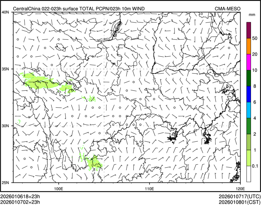 01/07 02时 +023小时