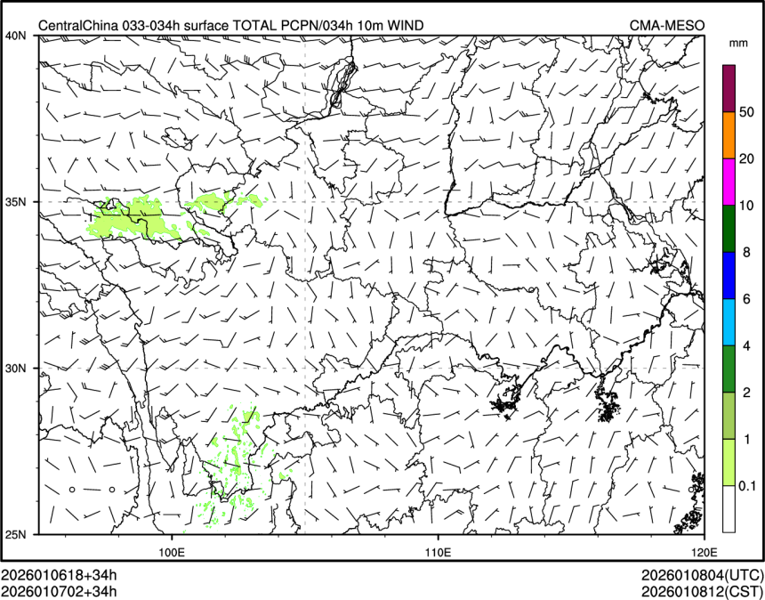 01/07 02时 +034小时
