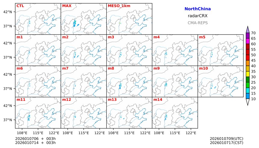 01/07 06时 +003小时